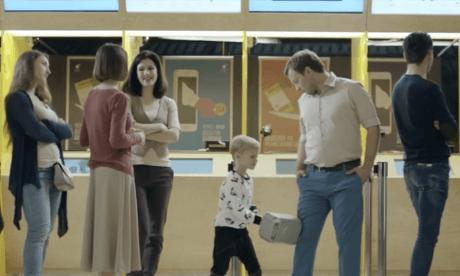 Планета Кіно<