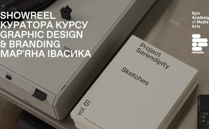 Showreel — Марʼян Івасик