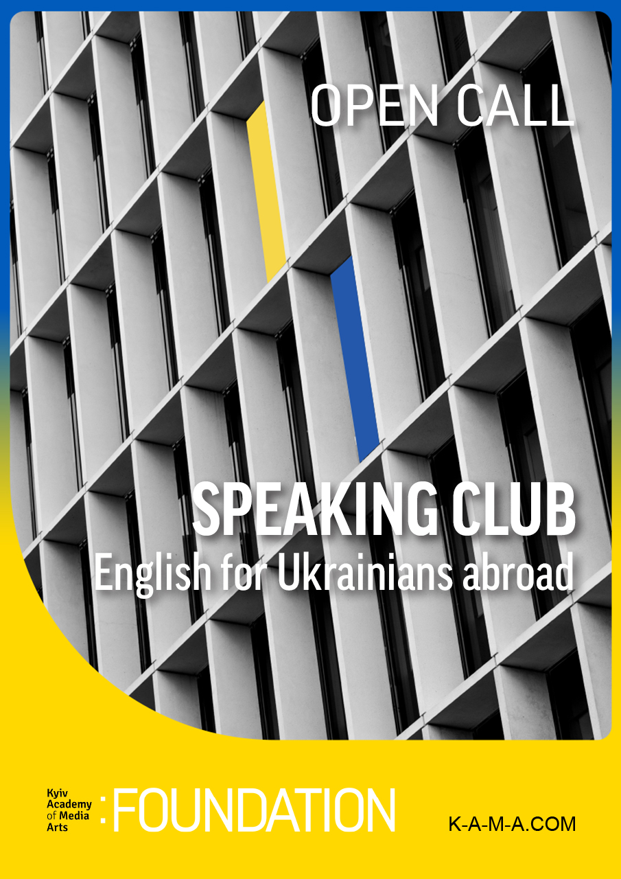 ["KAMA: Speaking Clubs for Ukrainians abroad"]