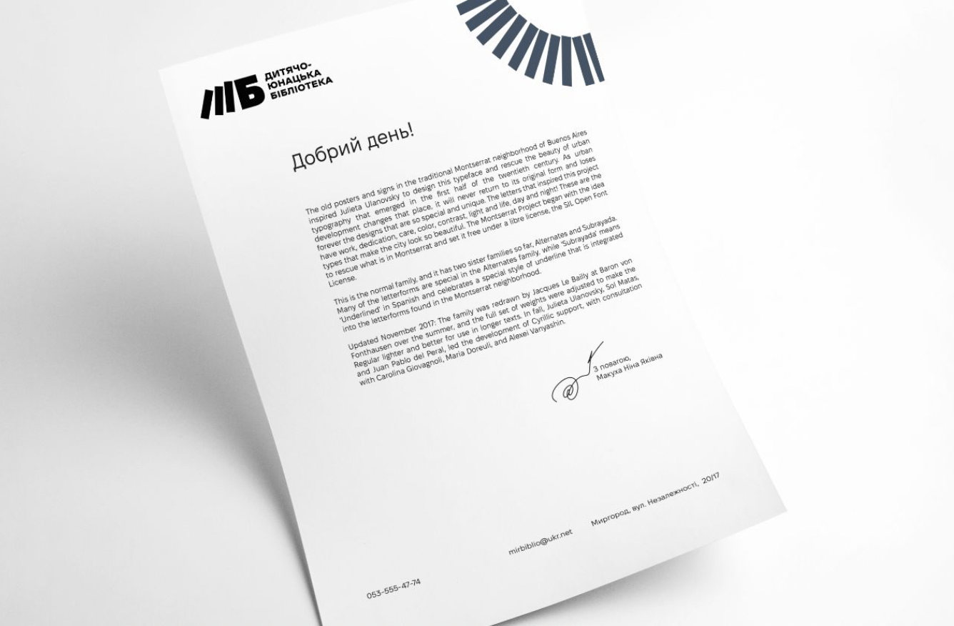 Робота студентів курсу DESIGN BEGINNING для Робота студентів курсу DESIGN BEGINNING для дитячо-юнацької бібліотеки <