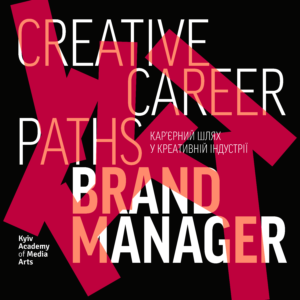 ["CAREER PATH: Head of Brand"]